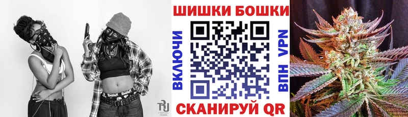 Магазины продажи наркотиков Дудинка блэк спрут ONION СОЛЬ Галлюциногенные грибы ГАШ ГЕРОИН КОКАИН Меф мяу мяу Конопля
