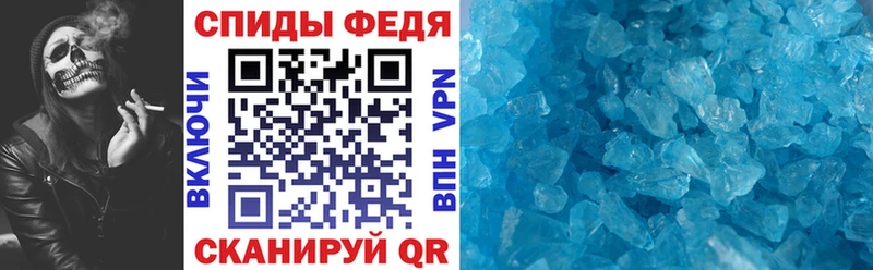 как найти закладки  Дудинка  АМФ 98% 