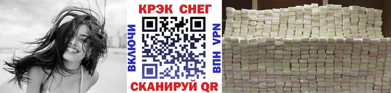 Кокаин Боливия  KRAKEN как зайти  Дудинка 