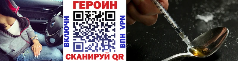 Героин афганец  купить  сайты  Дудинка 
