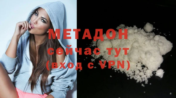 крисы Алзамай