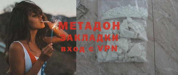 молекула духа Алексеевка