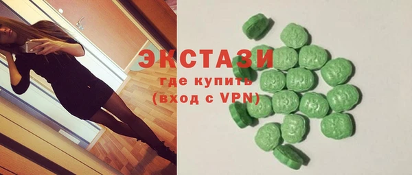 гашиш Алексин