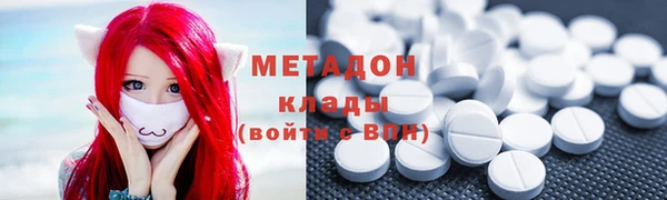 каннабис Семёнов