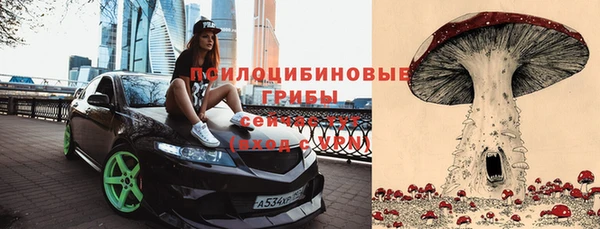 гашиш Алексин