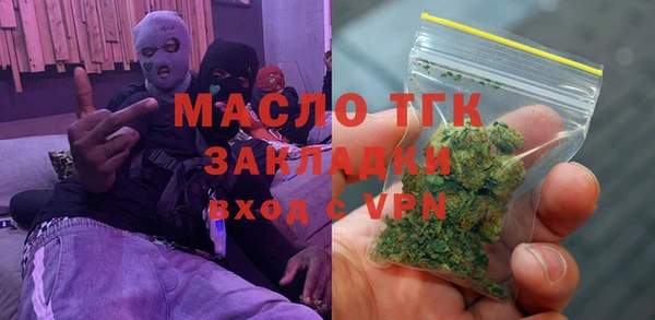 крисы Алзамай