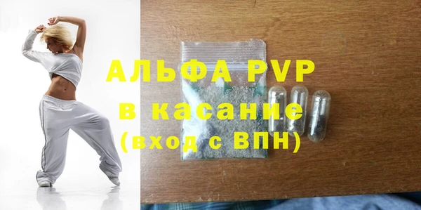 крисы Алзамай