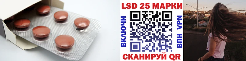 даркнет телеграм  Дудинка  ЛСД экстази ecstasy 