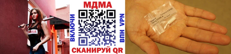 MDMA Molly  закладки  Дудинка 