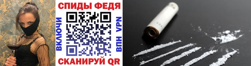 купить наркотики сайты  Дудинка  МЕТАМФЕТАМИН витя 